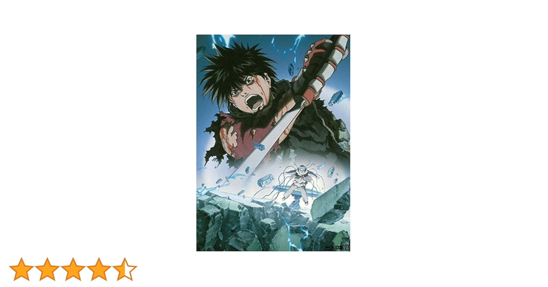 SPRIGGAN Blu-ray BOX [Blu-ray]スプリガン2023 Blu-ray BOX/CD | アニメ「スプリガン」